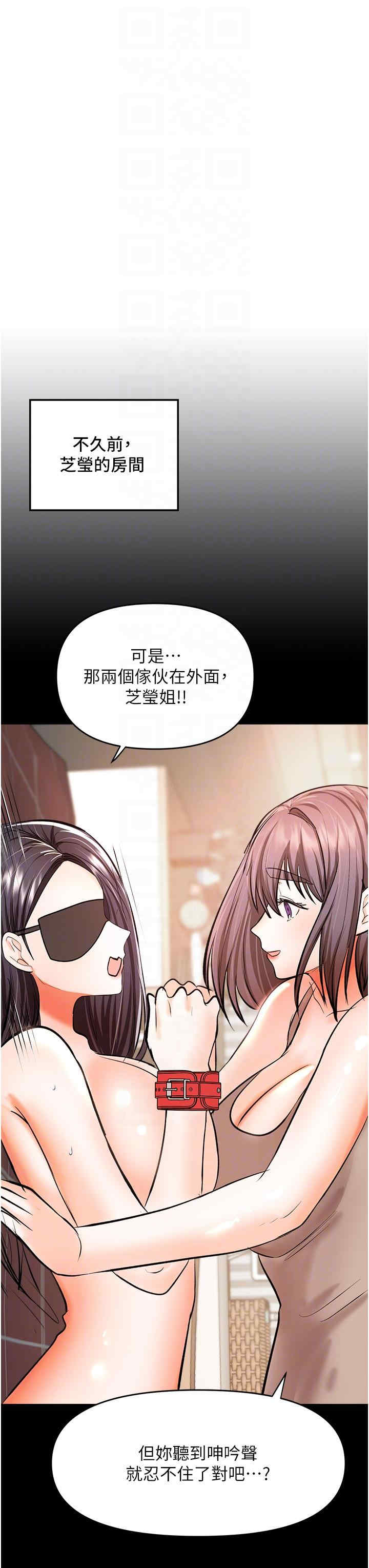 第30张