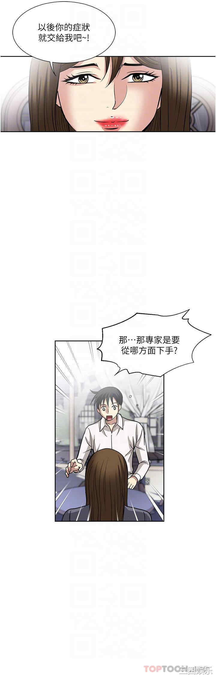 第24张