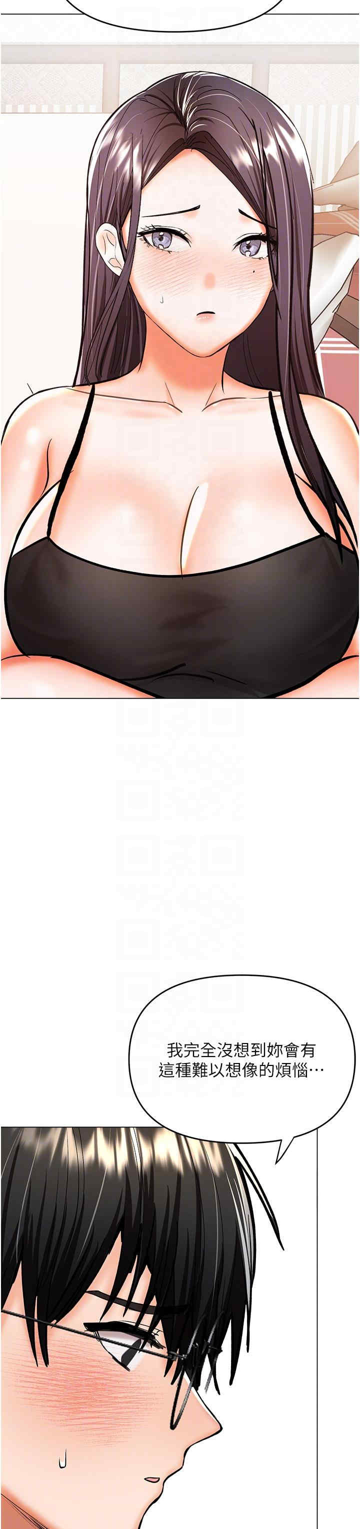 第34张