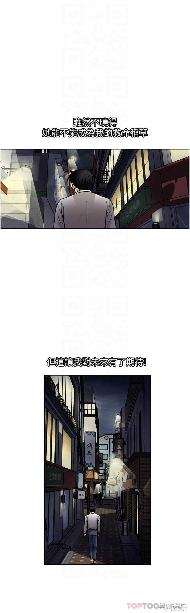 第26张