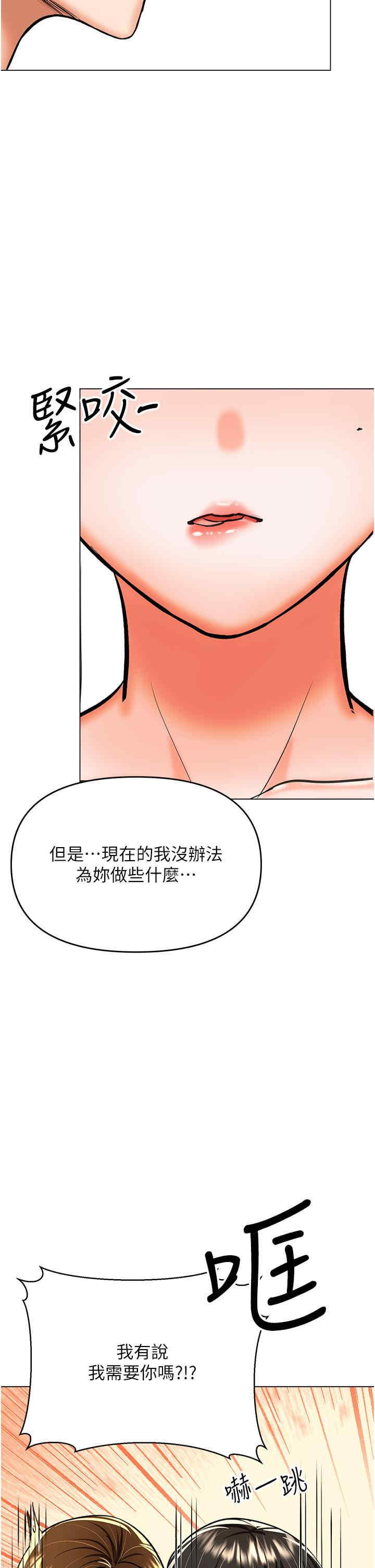 第35张