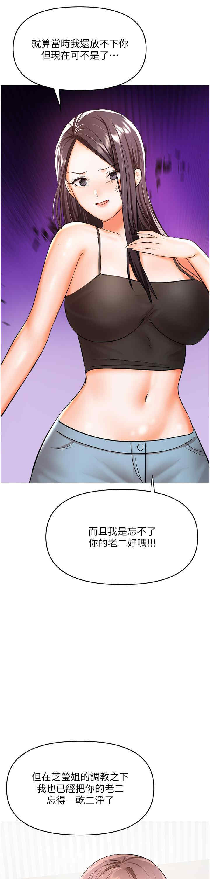第37张