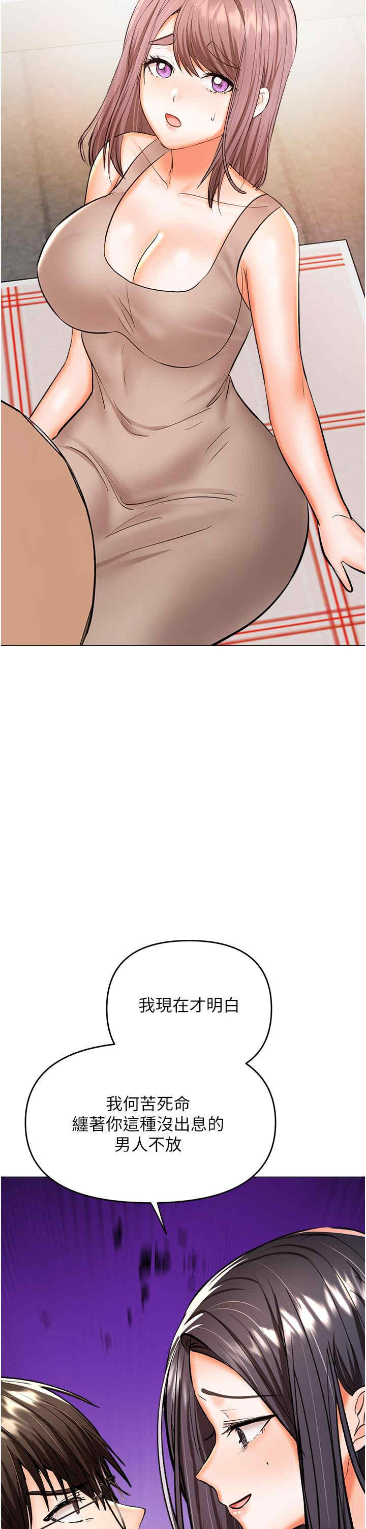 第38张
