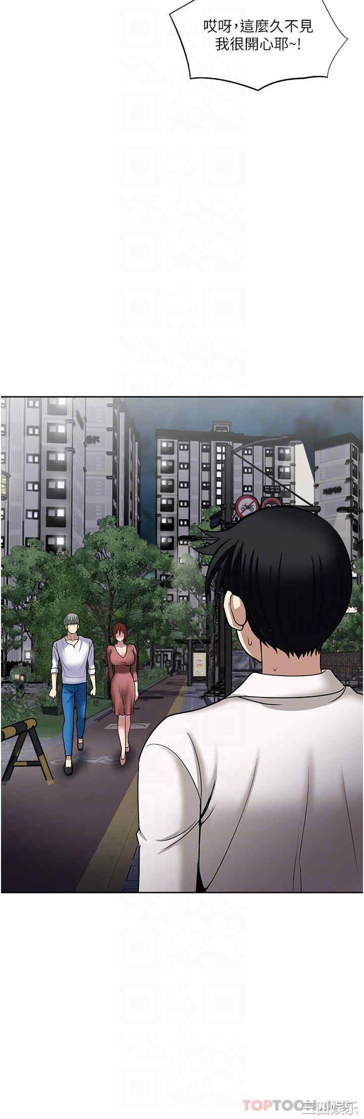 第30张