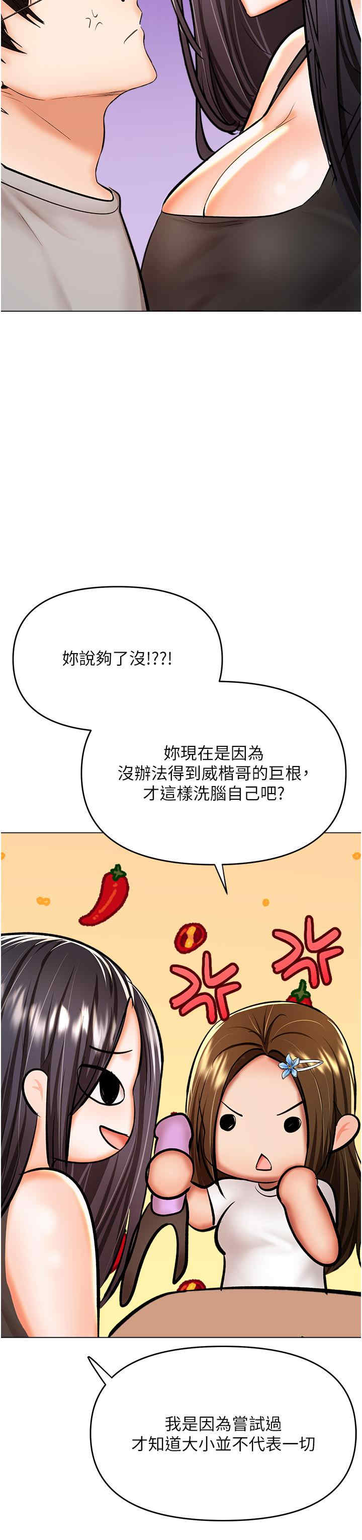 第39张