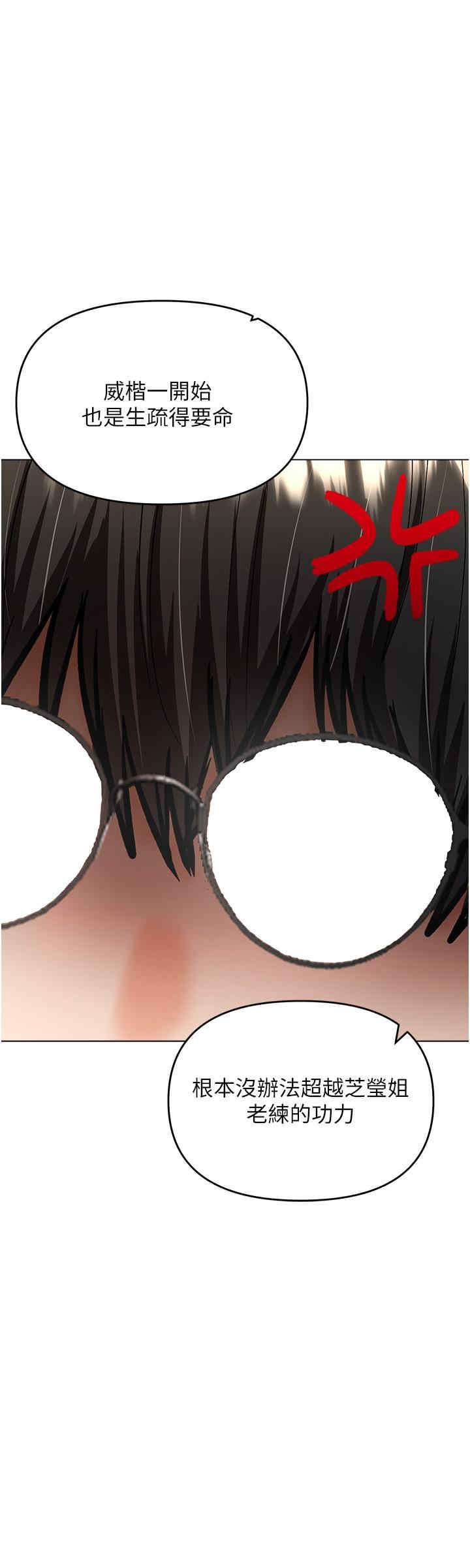 第40张