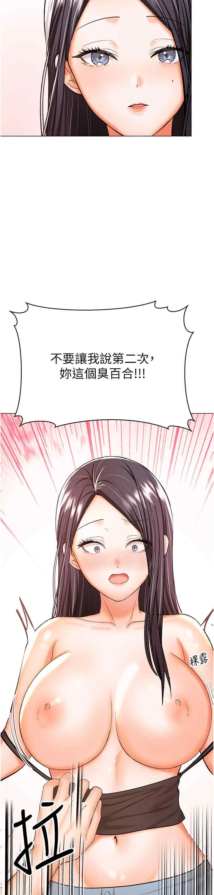 第42张