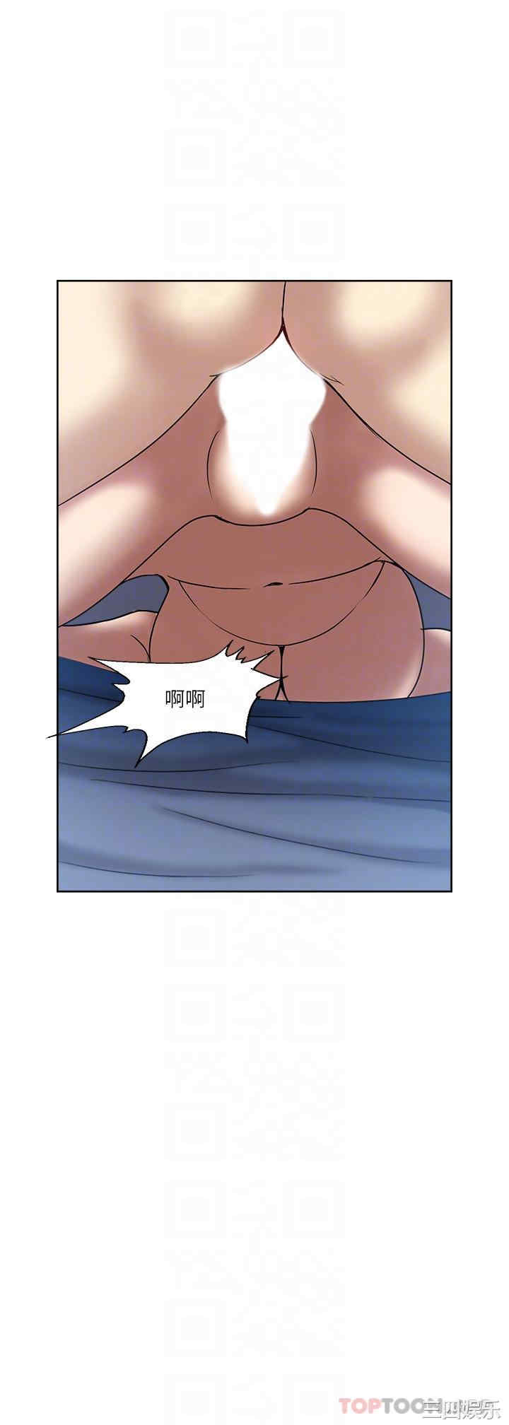 第34张