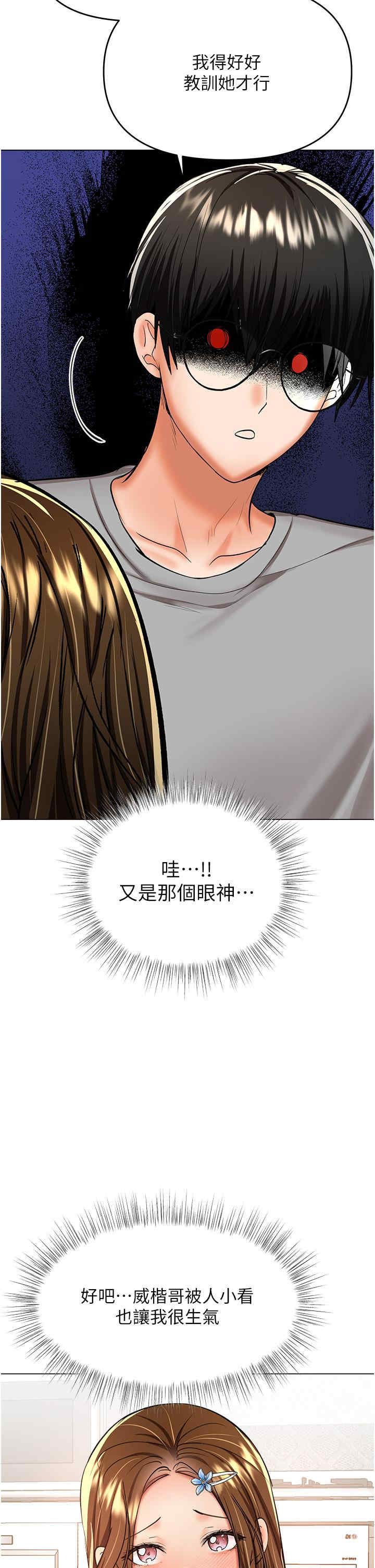 第44张
