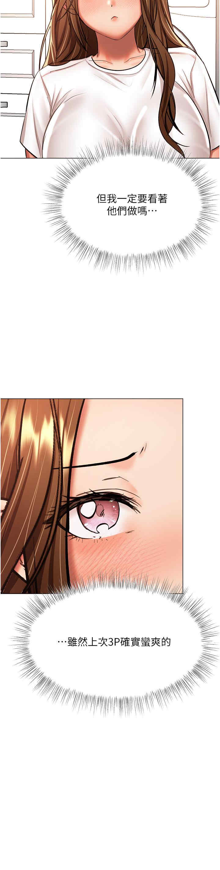 第45张