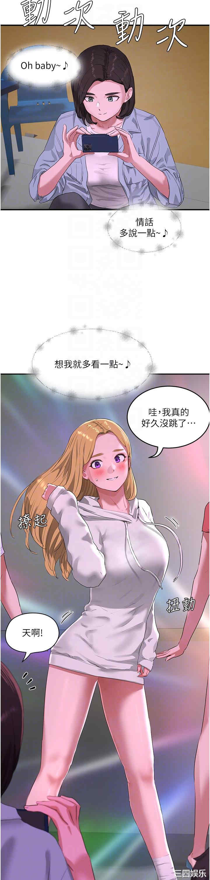 第26张