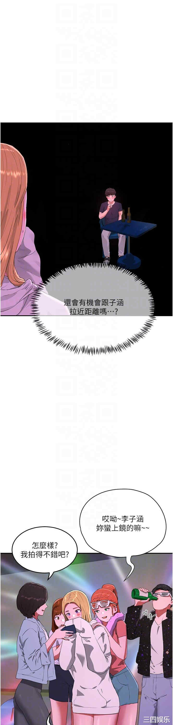 第32张