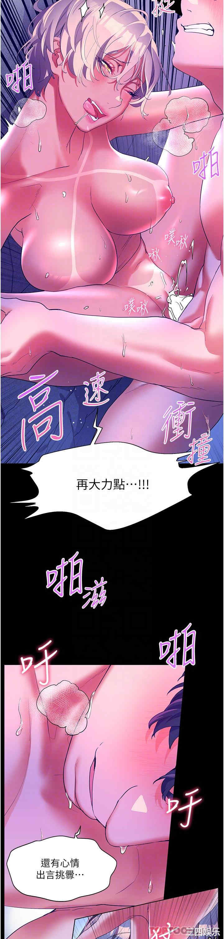 第24张