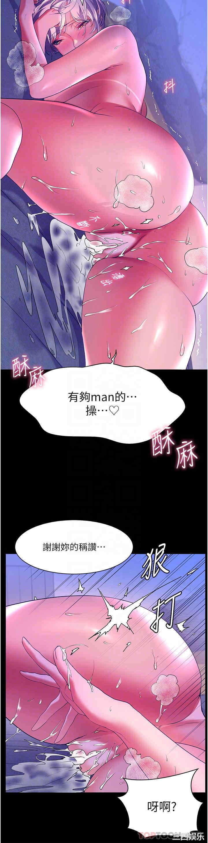 第30张