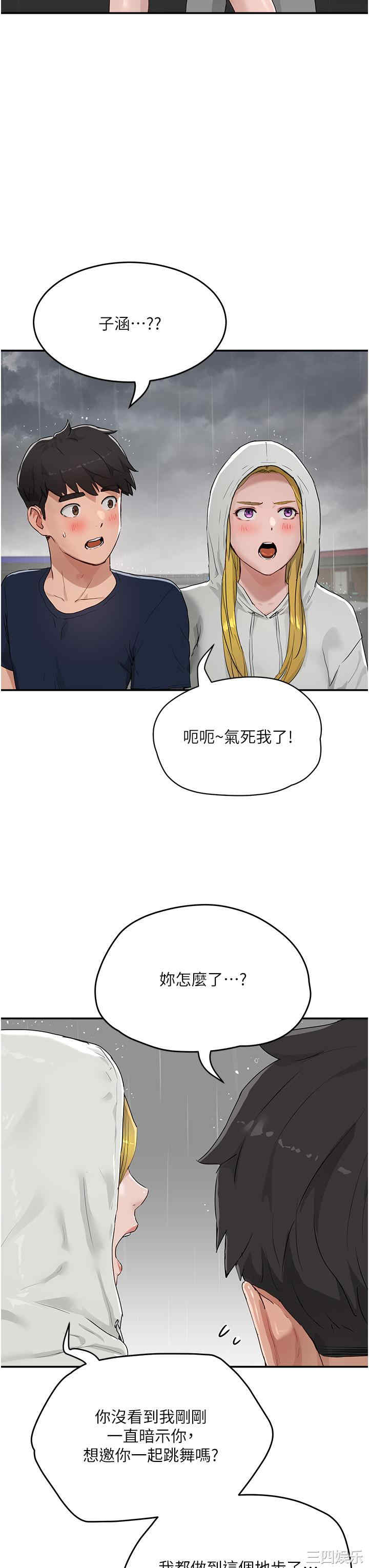 第40张