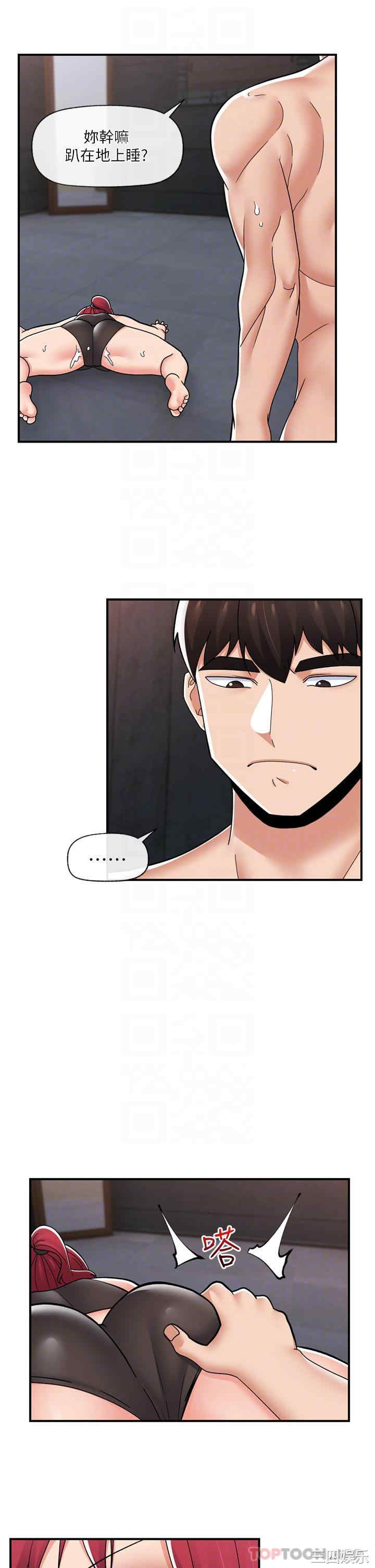 第9张