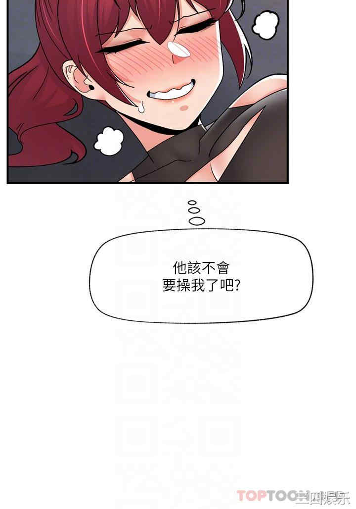 第13张