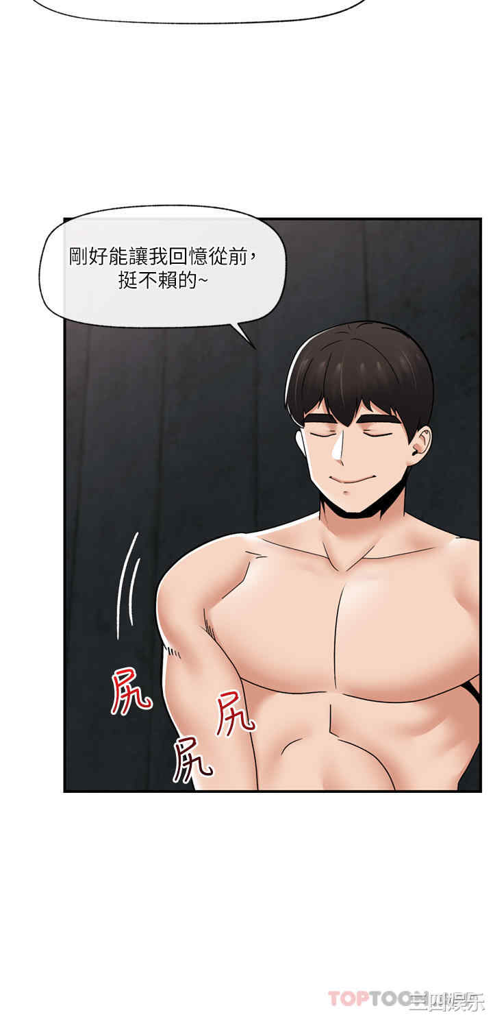 第16张