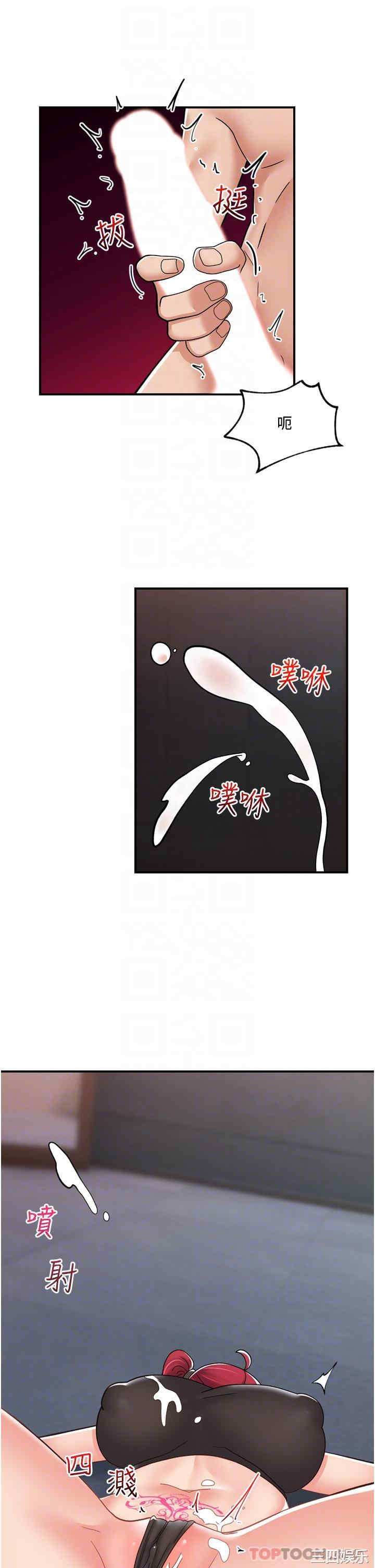 第17张