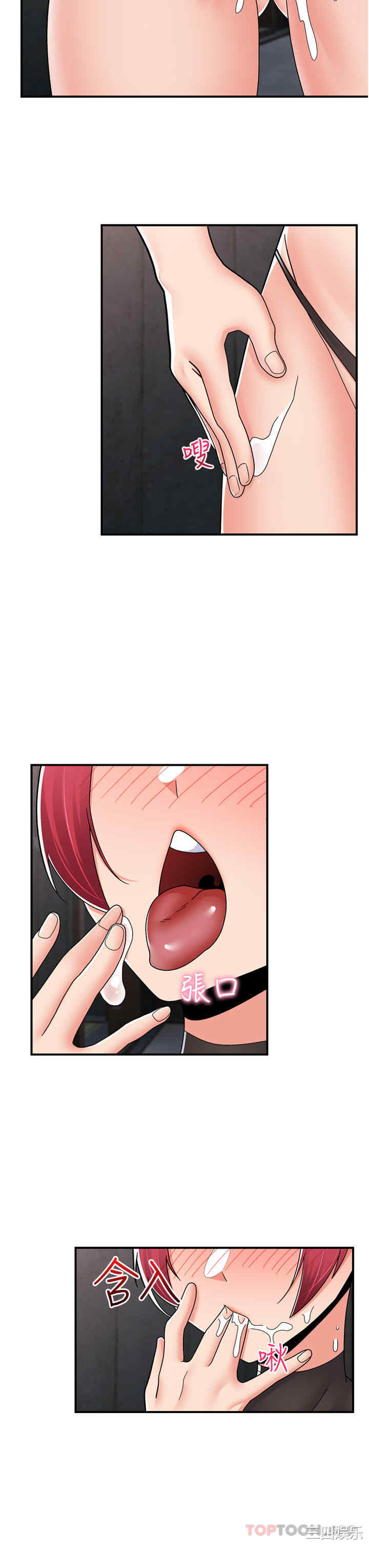 第27张