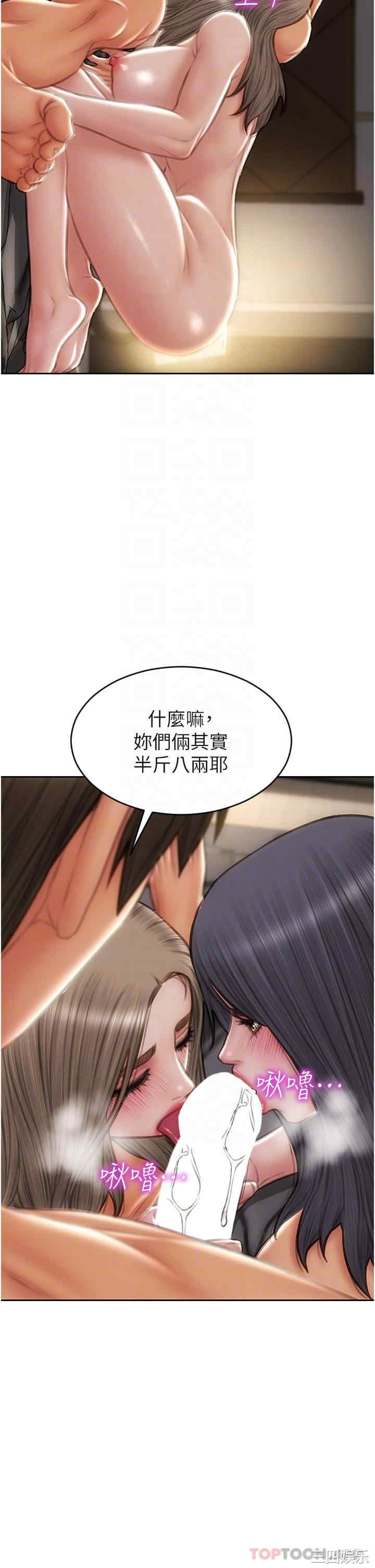 第22张