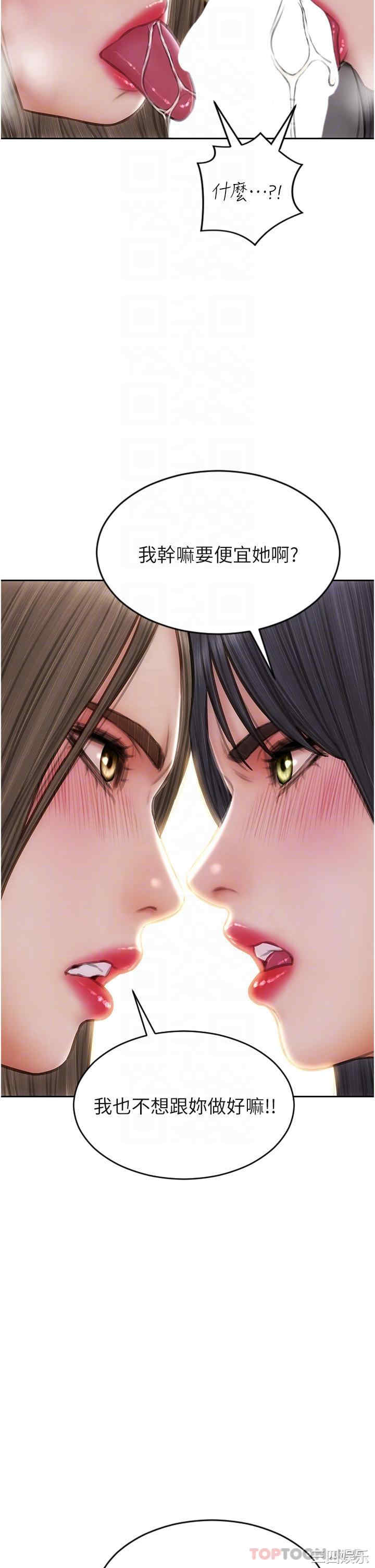 第24张