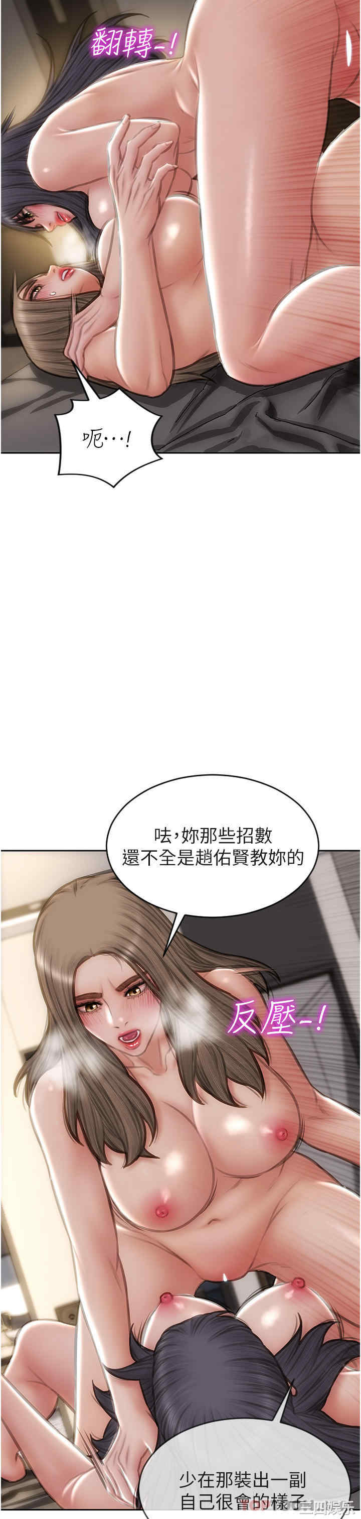 第27张