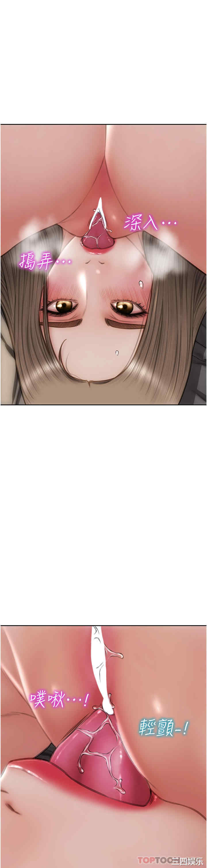 第31张