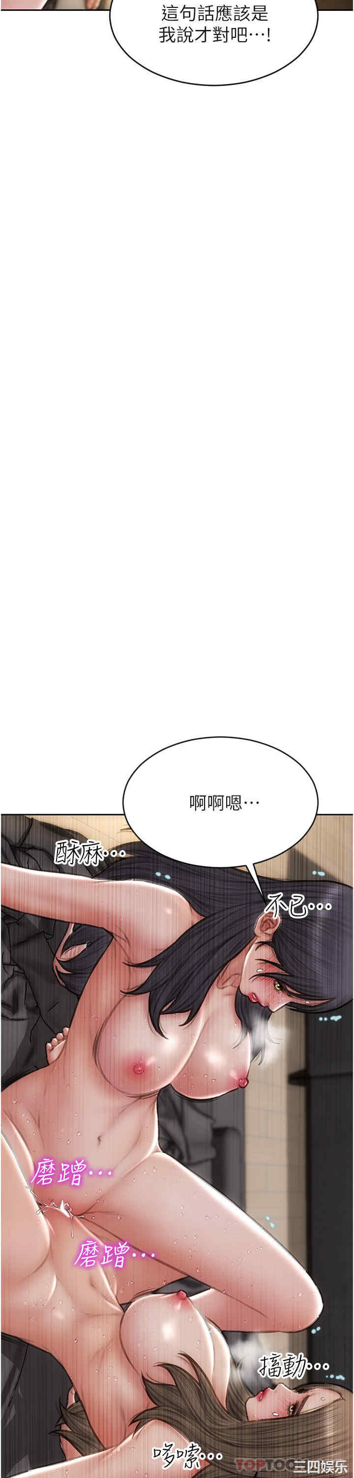 第35张