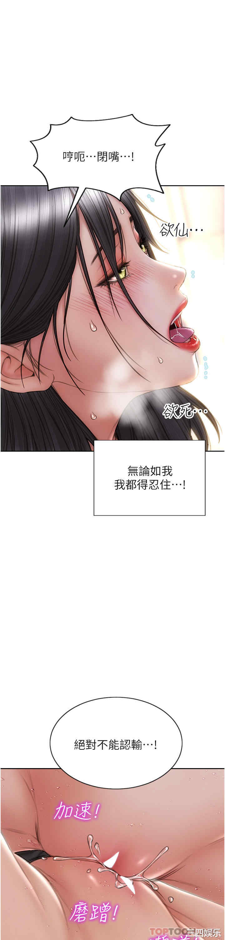 第41张
