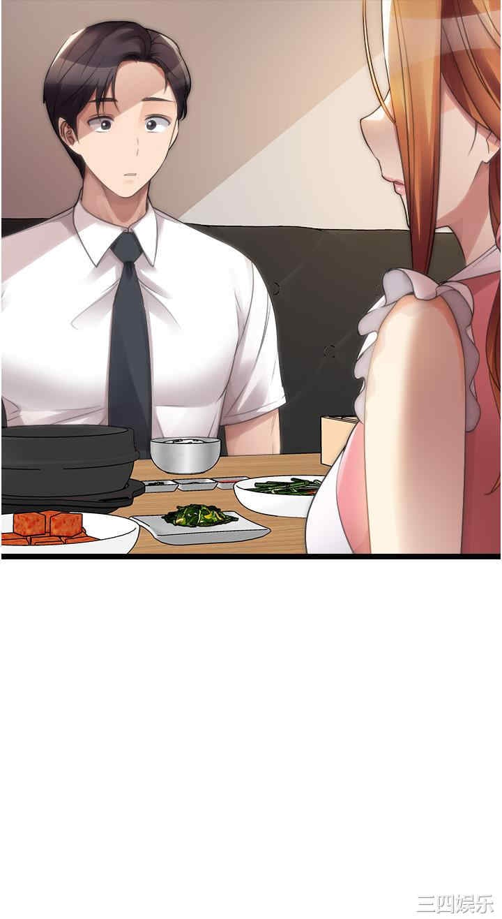 第39张