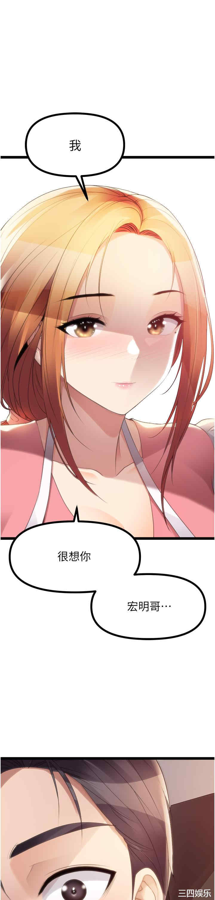 第40张