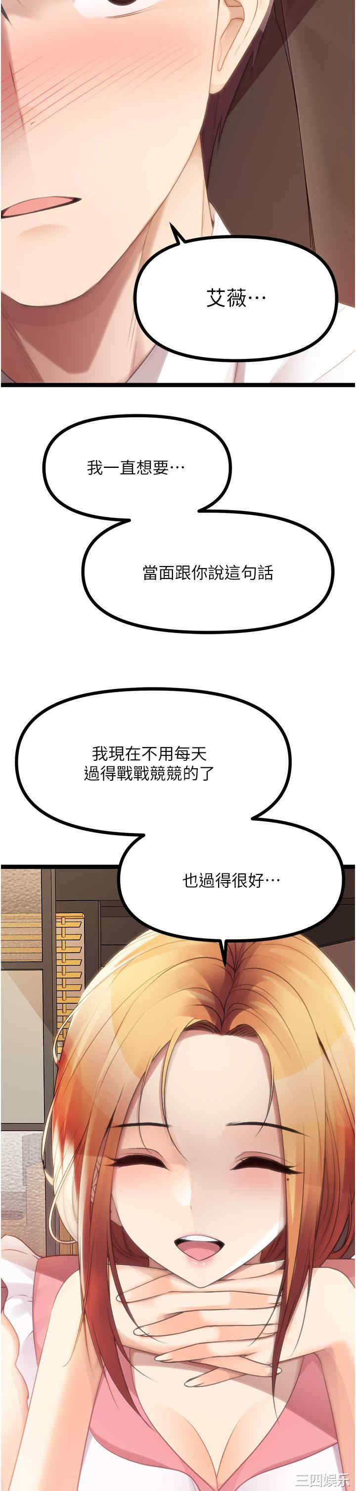 第41张