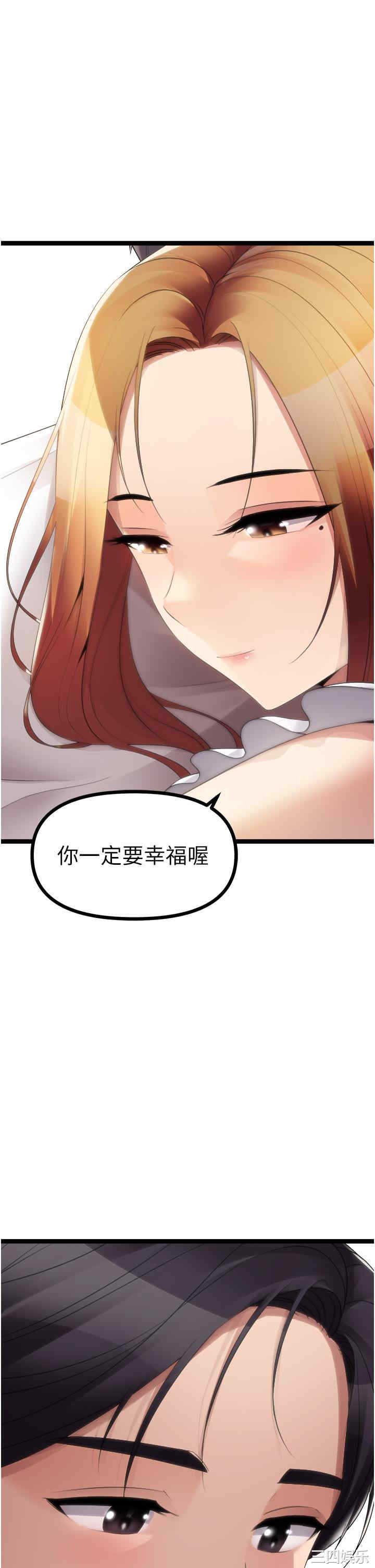 第48张
