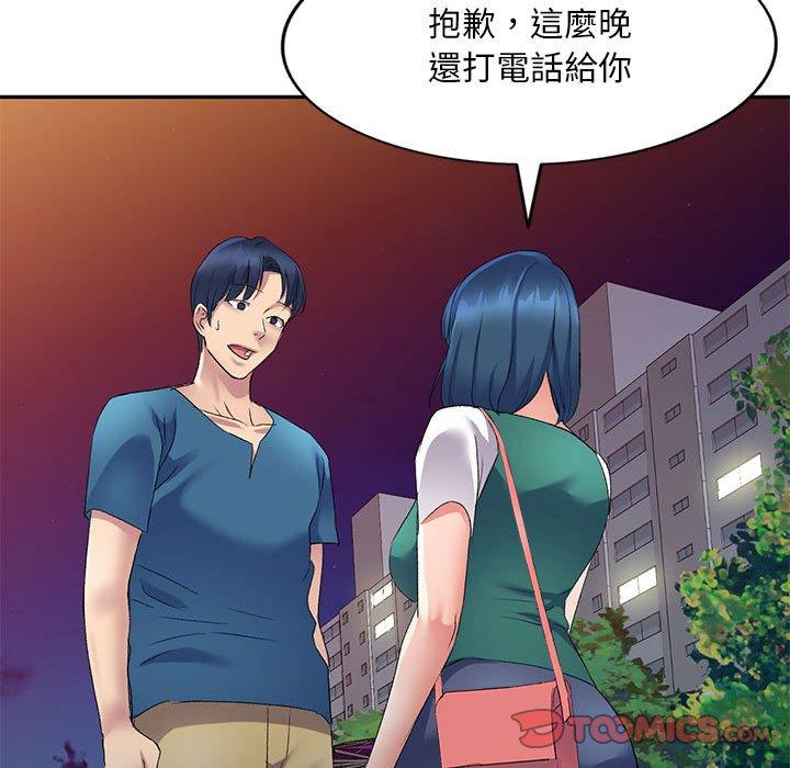 第53张