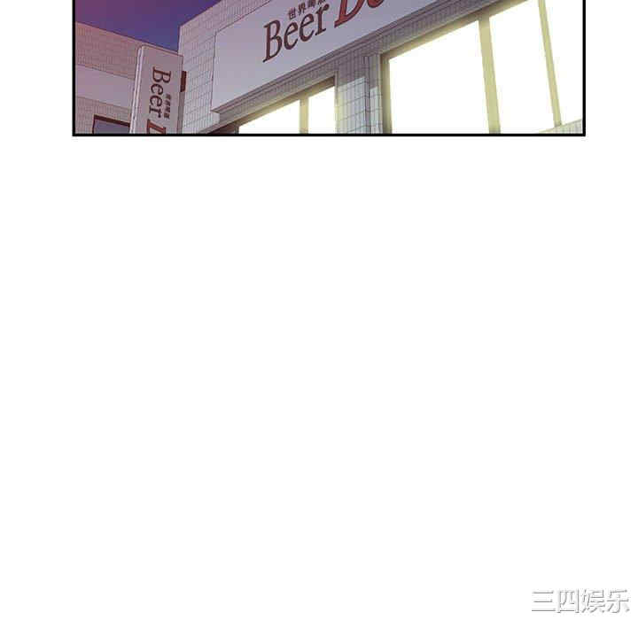 第68张
