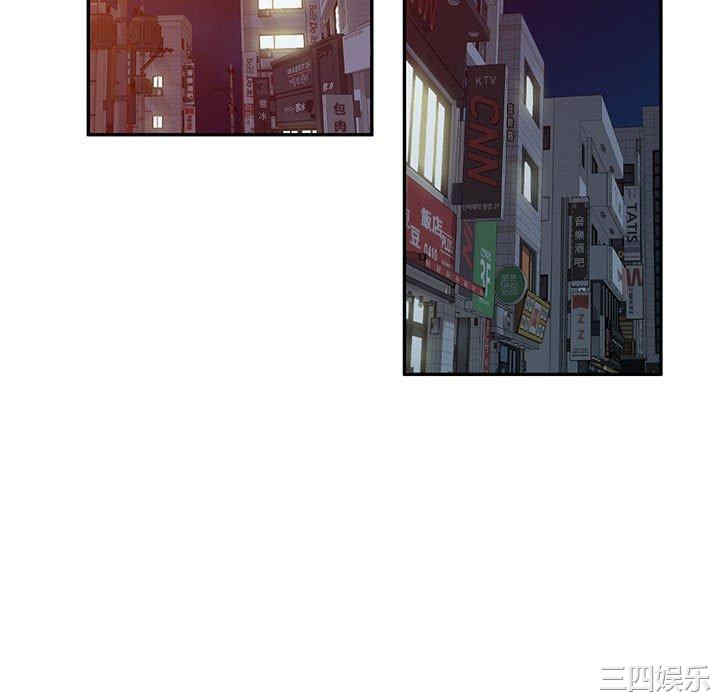 第91张