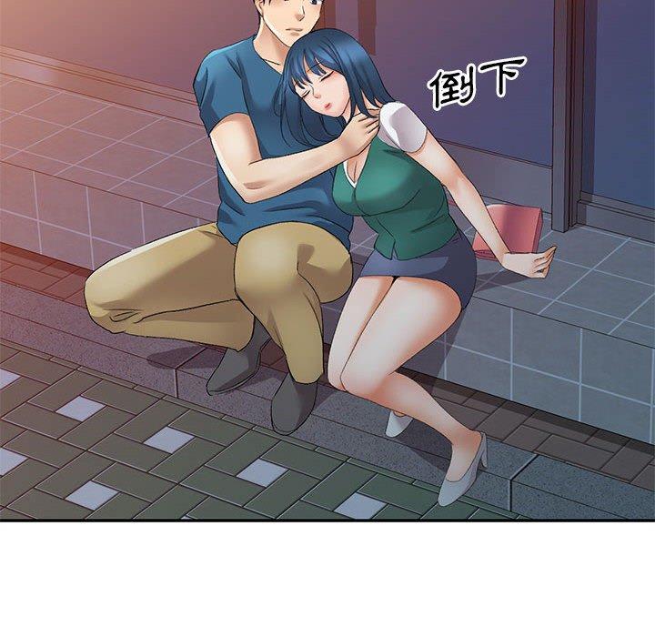 第112张