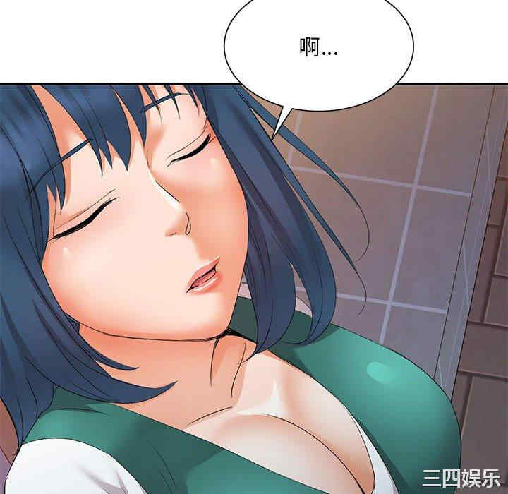 第116张