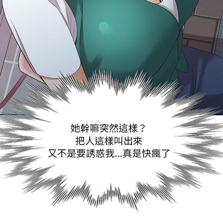 第118张