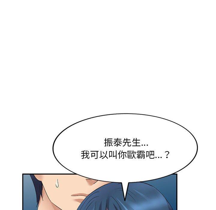 第119张