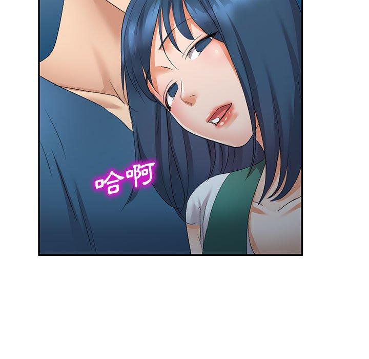 第121张