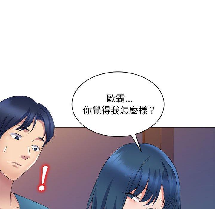 第136张