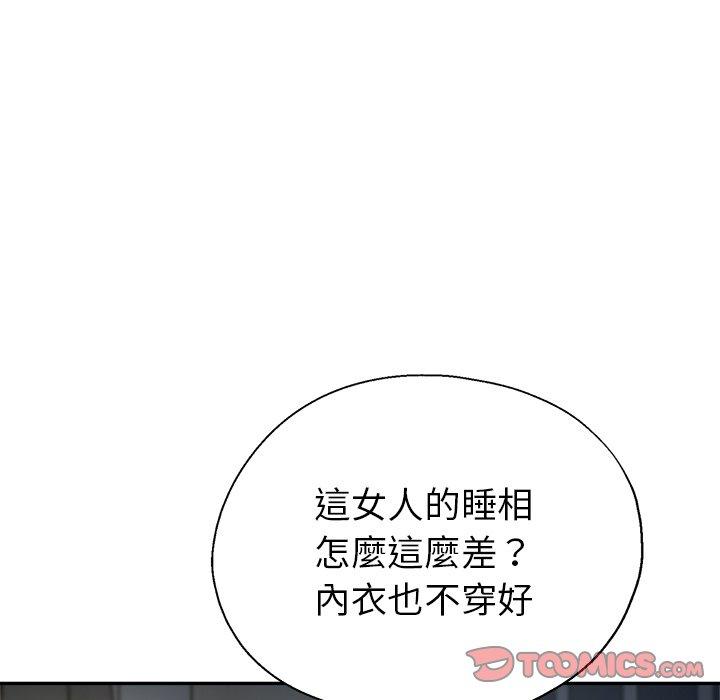 第61张