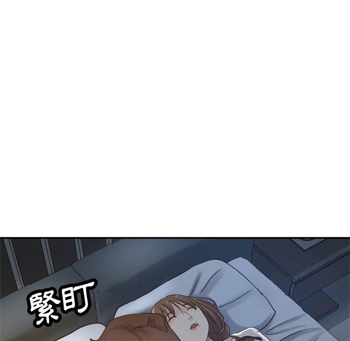 第68张