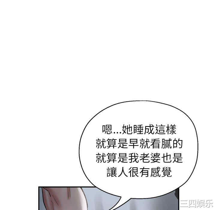 第74张