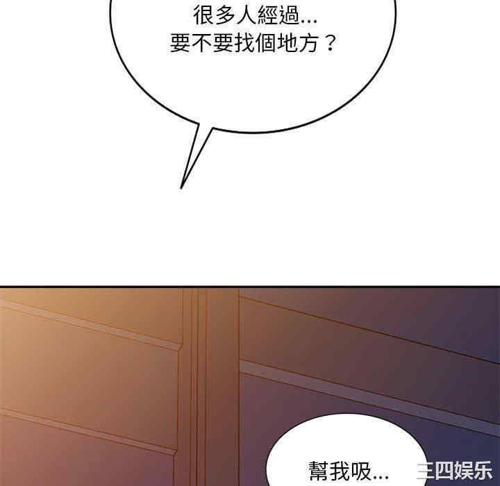 第152张