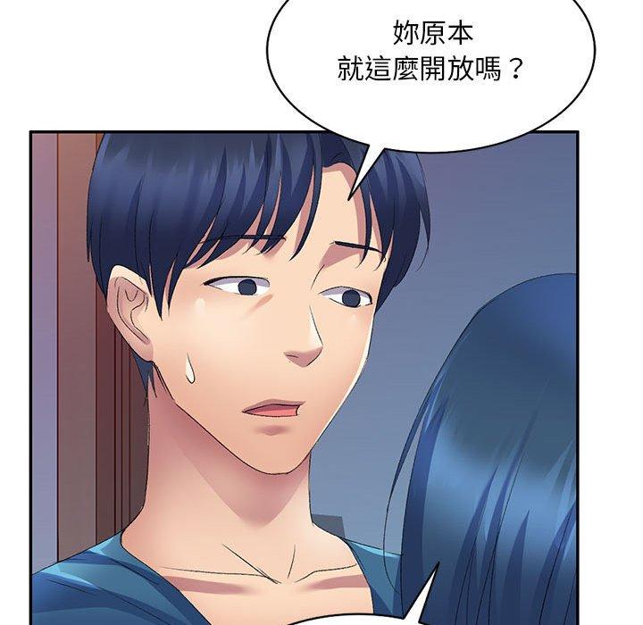 第160张
