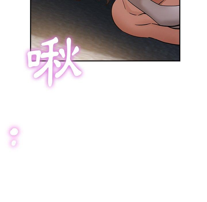 第94张