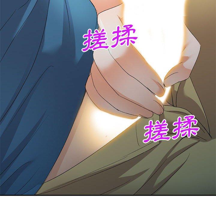 第14张